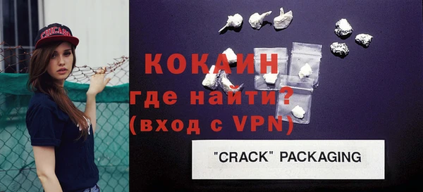 mix Верхний Тагил