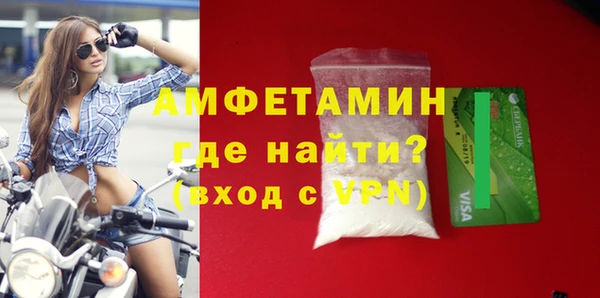 дживик Приозерск