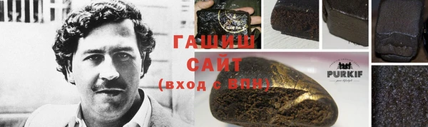 mix Верхний Тагил