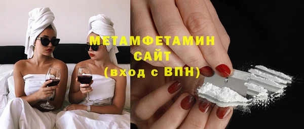 mix Верхний Тагил
