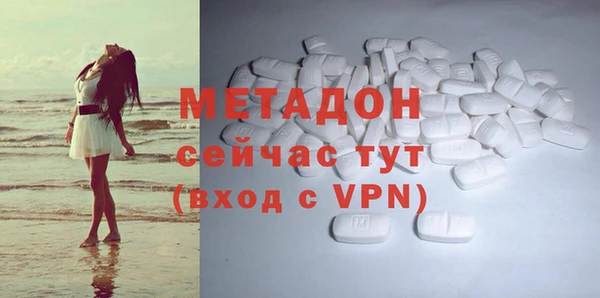 дживик Приозерск