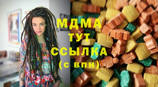 марки lsd Белая Калитва