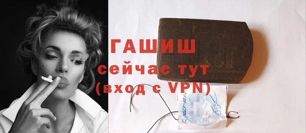дживик Приозерск