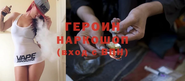 альфа пвп Верхнеуральск