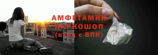 альфа пвп Верхнеуральск