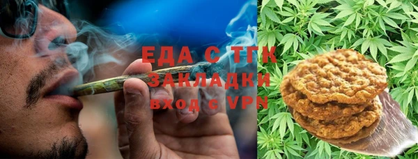 mix Верхний Тагил