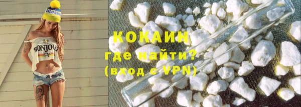 spice Бежецк