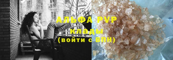 меф VHQ Пролетарск