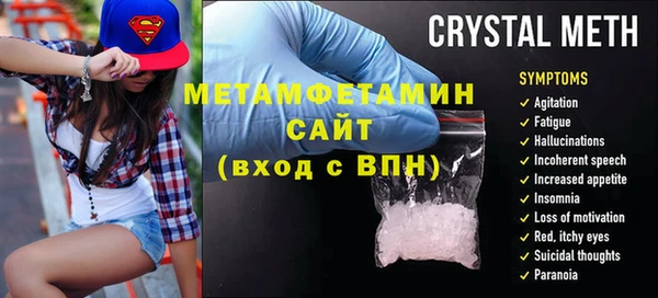 дживик Приозерск