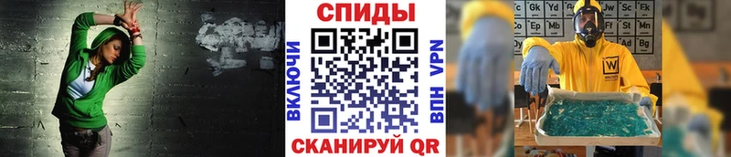 kraken онион  Гурьевск  МЕТАМФЕТАМИН пудра 